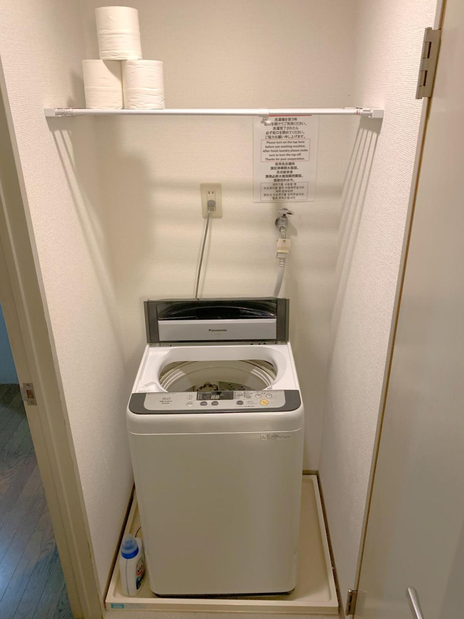 Apartmán グランディオーソ中野 Prefektura Tokio Exteriér fotografie