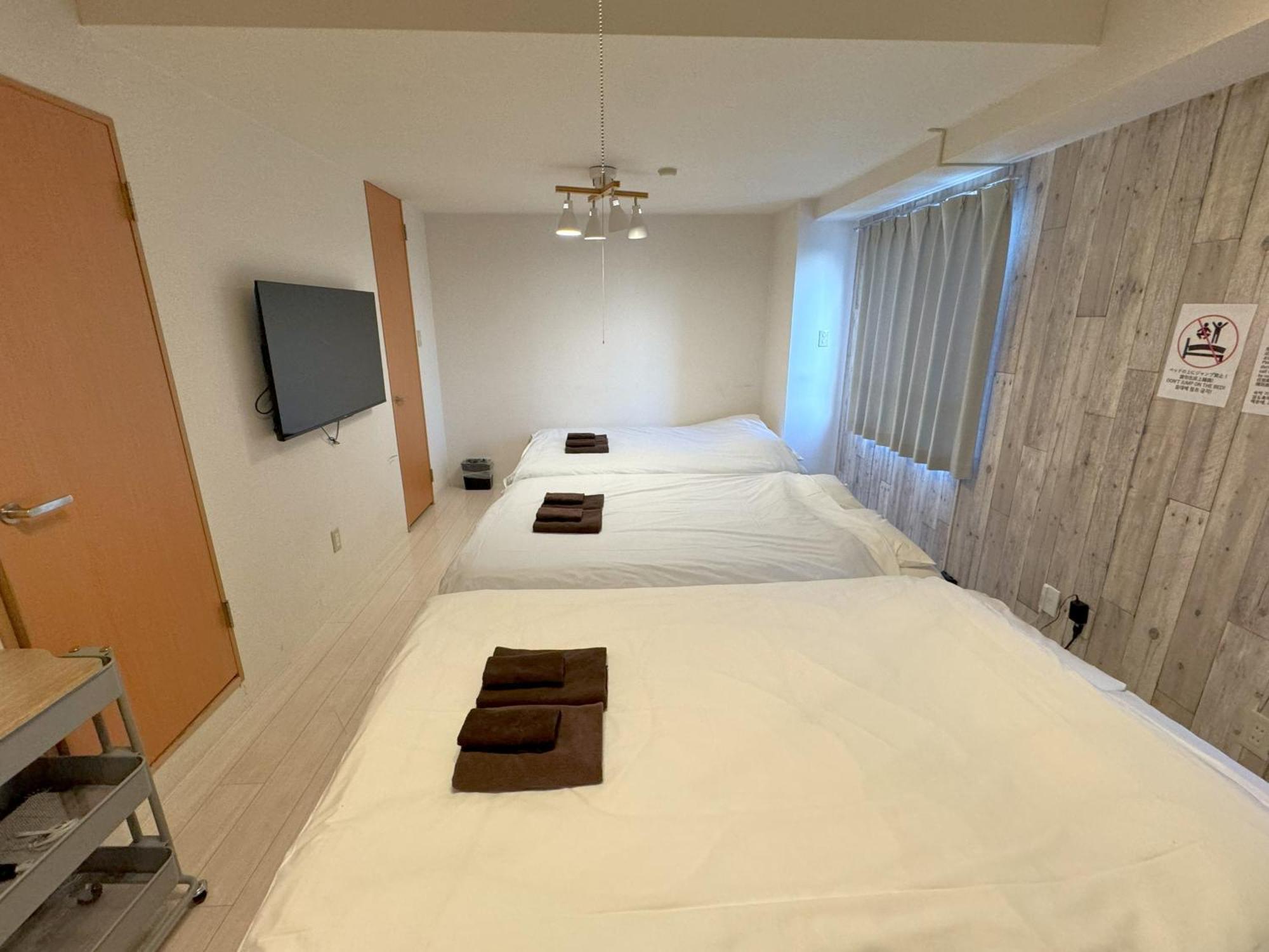 Apartmán グランディオーソ中野 Prefektura Tokio Exteriér fotografie
