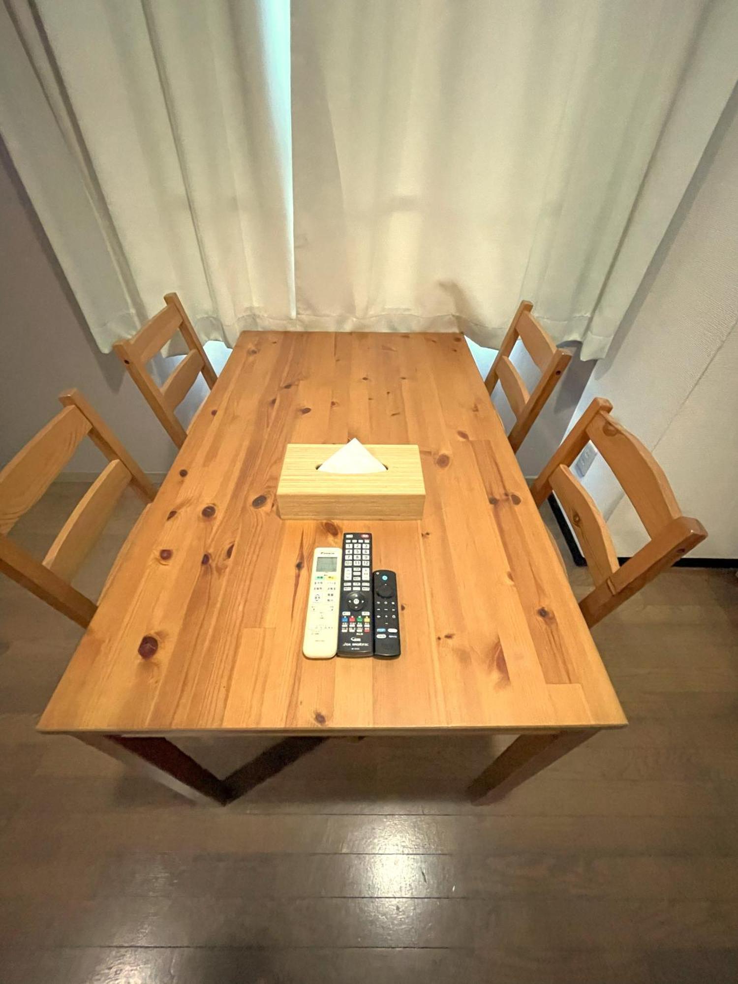 Apartmán グランディオーソ中野 Prefektura Tokio Exteriér fotografie