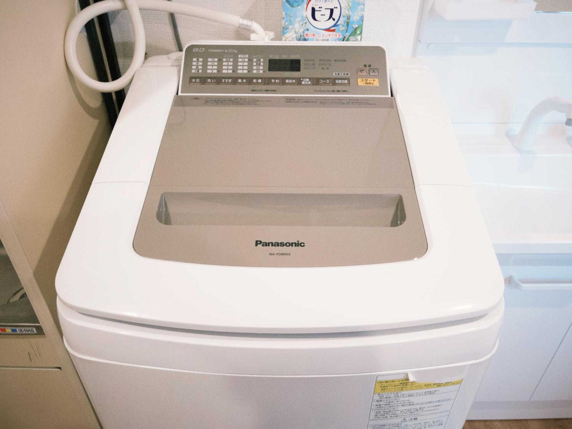 Apartmán グランディオーソ中野 Prefektura Tokio Exteriér fotografie